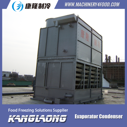 Good Quality Energy-efficient refrigeration air cooled condenser