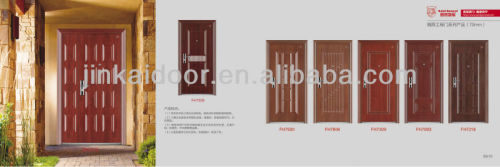 Main safety door design