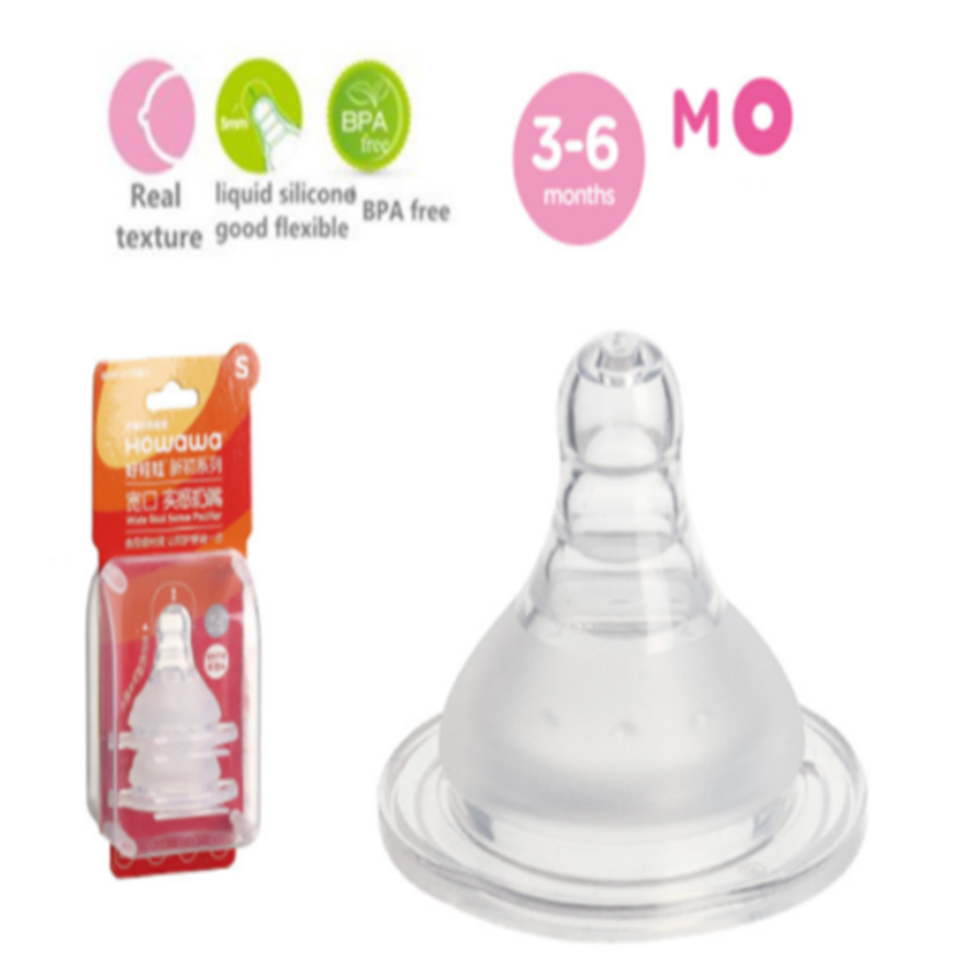 Silicone Teat Baby Lapte Hrănire Tipul larg M