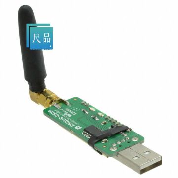 EASYRADIO 433MHz USB Transmitter 317990016