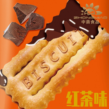 Coconut Delight Double Layer Biscuits Black Tea Flavor
