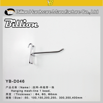 hotsale flat metal hook metal peg hook hardware