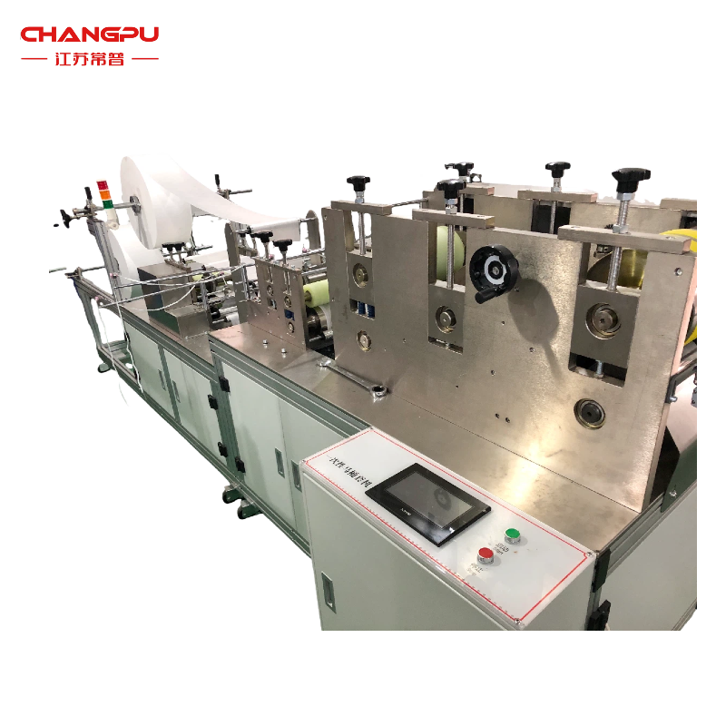 آلة تغطية المرحاض غير المنسوجة Non woven toilet cover machine