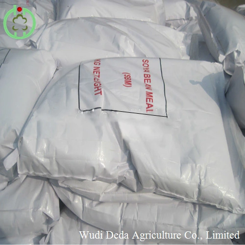 Supply Meat and Bone Meal Animal Feed High Quality