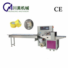 Horizontal Packaging Tape Machine | Horizontal Pillow Packing Machine