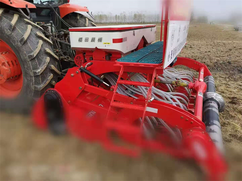 New agricultural combined seeder