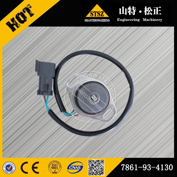 حفارة كوماتسو PC60-7 FLOAT FUEL GAUGE 20T-06-81381