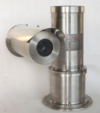 Integrated Camera Explosionproof MG-120A