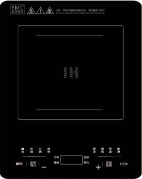 2200W Kitchen Appliance Waterproof Induction Cooker