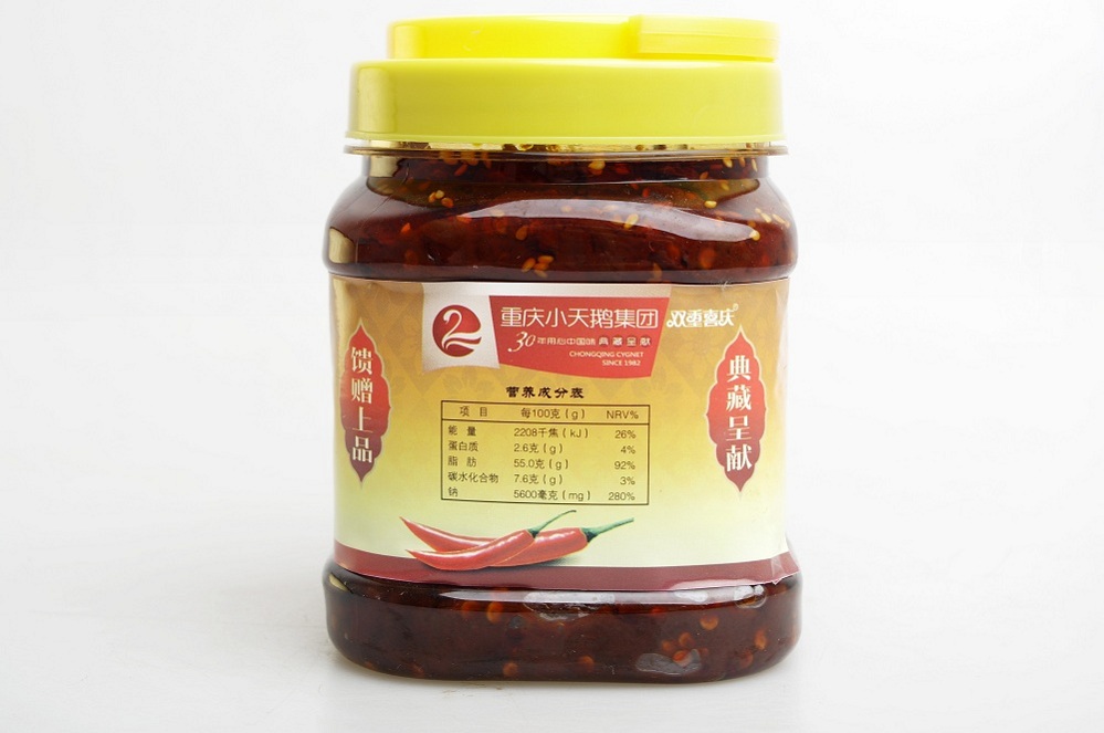 Fresh pepper Red oil bean paste