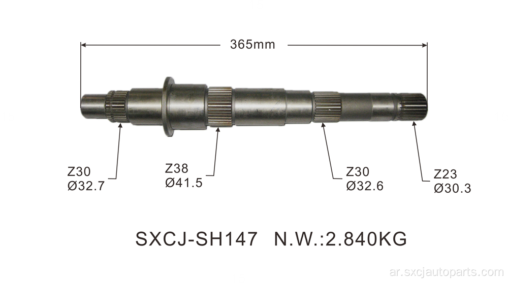 خصم-رمح نقل قطع غيار السيارات يدويًا OEM 33321-35140 لـ Toyota 2KD