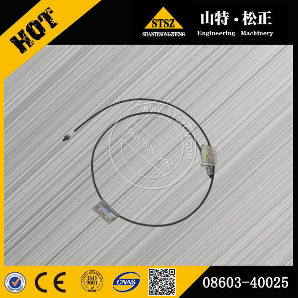 Wa380 3 Cable 08603 40025