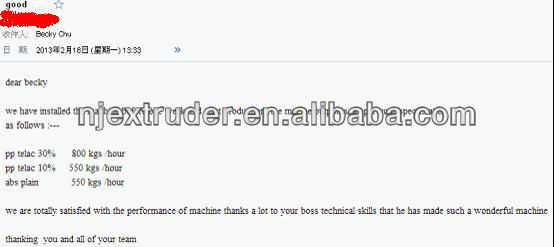 High dispersion and high torque recycled PE PP film pelletizer machine extruder