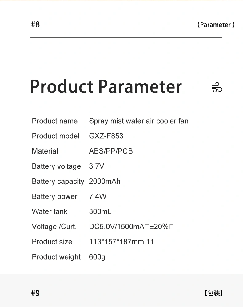 Cool Products 2021 New Arrival Supplier Wholesale Air Coolers Desktop Fan Cooling Humidifying Portable USB Air Cooler Fan