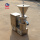 Soybean Maker Machine Beans Mill Grinder for Sale