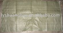 pp woven bag/grain bag/rice bag