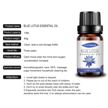 Venta a granel Aceite esencial de loto azul para difusor