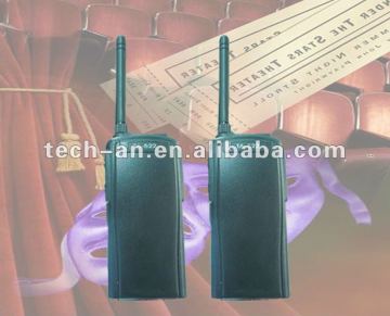 Out of Stock Full Duplex Theater Dedicated Long Range Walkie Talkie