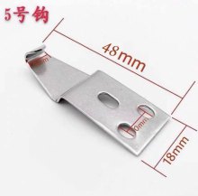 Door and window lock hooks