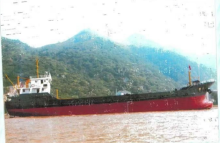 962T ENGINEERING SHIP built in 2003