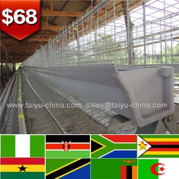 African warehouse and office $90 battery cage manure removal system farm