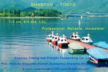 LCL Consolidation Shipping from Shantou to Tokyo