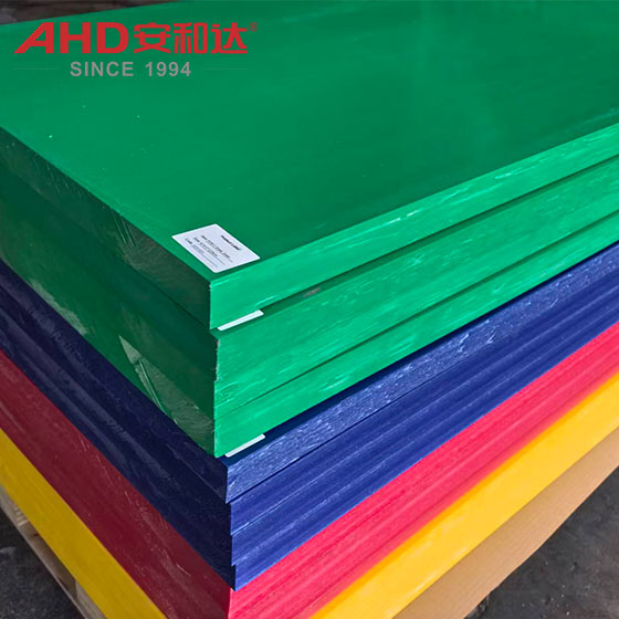 hoja de color pom personalizada customized pom colored sheet