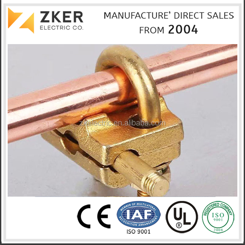 High quality ground clamp brass for earthing and lightning protection system