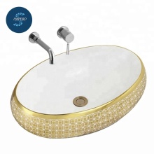 Silver Flower Basin for Hotels - Standard Basin with Favorable Design and Faucet