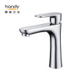 Basin Single Brass Nickel Cold Water Tap