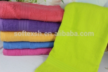 stock cotton bath towel