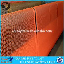Flame Retardant windbreak net ,animal guard net,debris netting