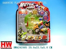 DIY F/W motorcycle  toy