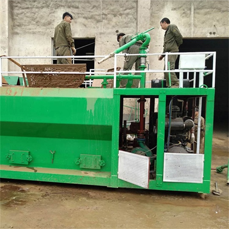 China Ao Lai machinery production Multi functional slope greening machine small hydroseeding machine