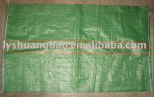 grain bag/pp woven sack