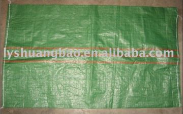 grain bag/pp woven sack