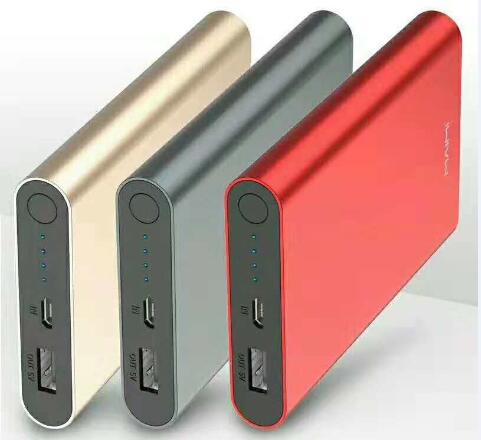 good quality power bank