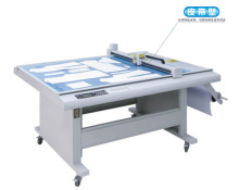 Pattern Cutting Machine