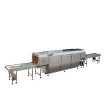 Ultraviolet Radition Sterilization Machine