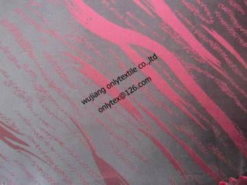 jacquard logo lining fabric