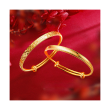 Net Red Gold Sargent Ice Grain Push and Pull Trendy Gold Plated Bracelet: A Little Red Book Exclusive