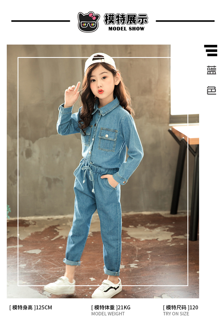 2018 Hot Selling New Designs Autumn children wear Long Sleeve autumn 2 pcsgirls clothes set