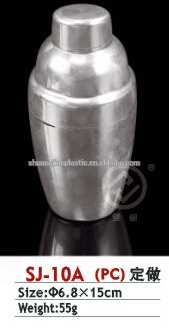 SJ-10A silver mini plastic bottle shaker 100ml