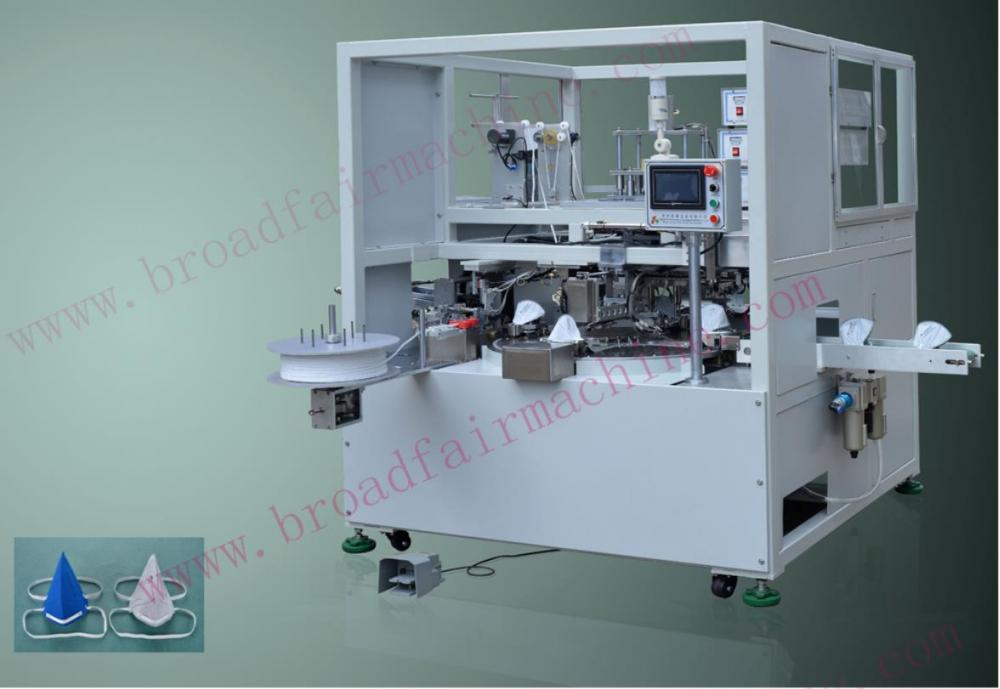 Disposable Dust Mask Head-loop Sealing Machine