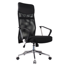 Visitor Adjustable Mechanism Office Chair