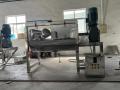 Wldh Industrial Horyzontal Ribbon Blender Mikser