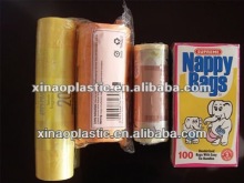 Disposable plastic nappy bags