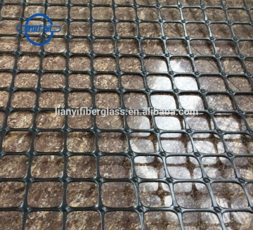 PP BX Geogrid 40-40KN