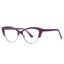 Purple Cat Eye Optical Frame