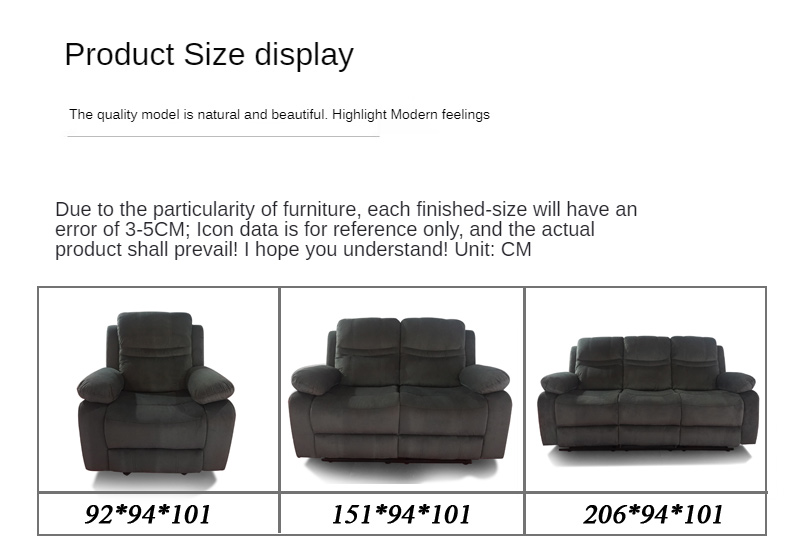 loveseat size